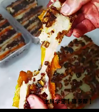 糯米切糕-3种口味【4个视屏指导】